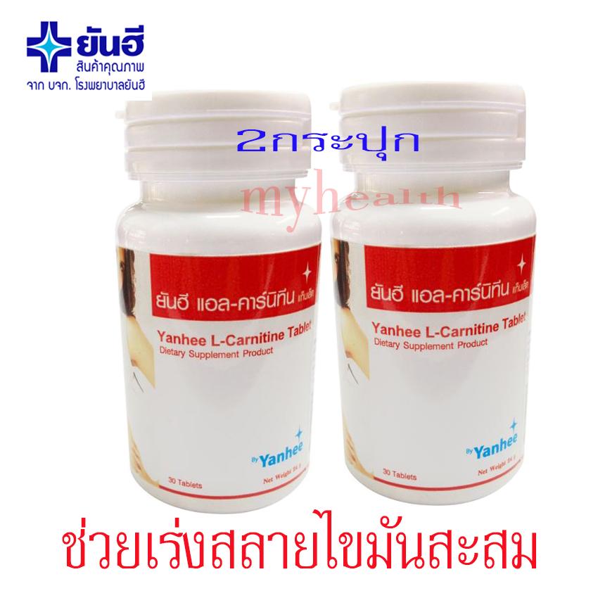 My Image 28