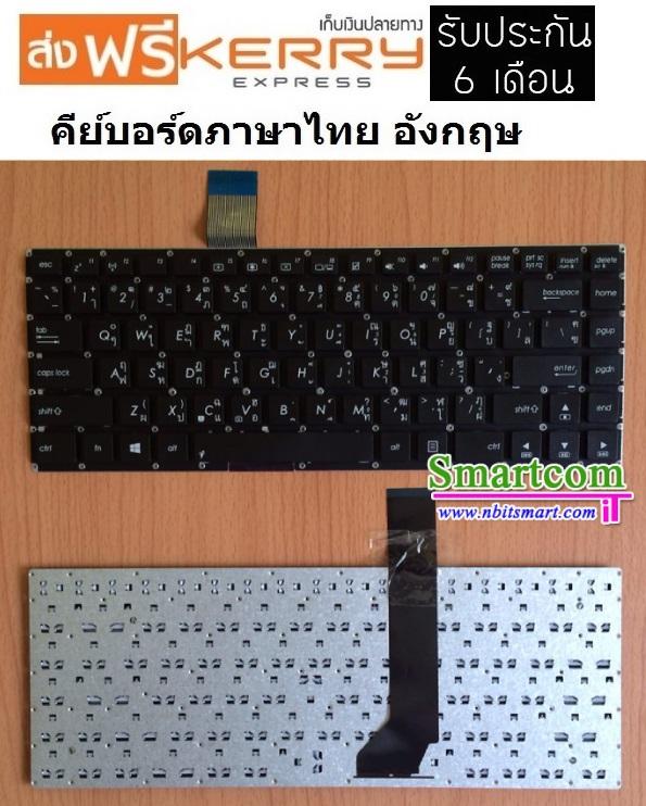 คีย์บอร์ด KEYBOARD ASUS VIVOBOOK A46C K46 K46C K46CA K46CM K46CB K46E S46CM S46 S46C S46CA S46CB ภาษาไทย อังกฤษ