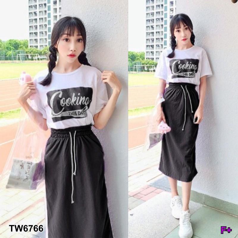 เสื้อผ้า