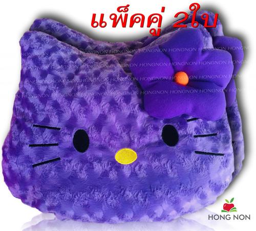 หมอนและหมอนข้าง