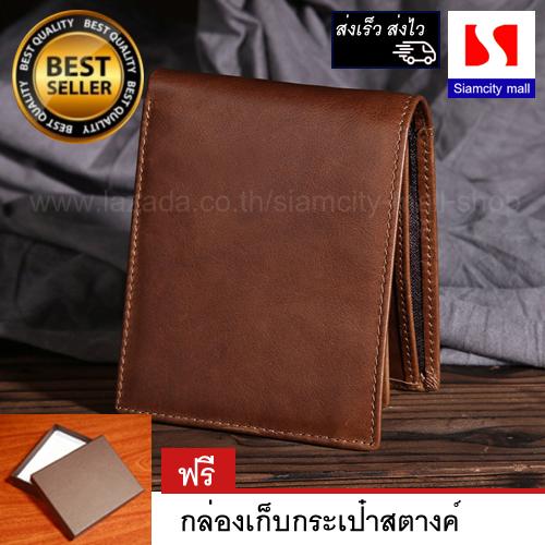Siamcity mall กระเป๋าสตางค์ หนังวัวแท้ 100 % เวนเทจ คลาสสิค กระเป๋าตัง กระเป๋าเงิน...