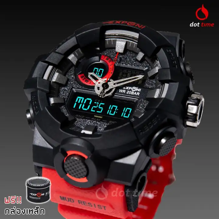 exponi chronometer