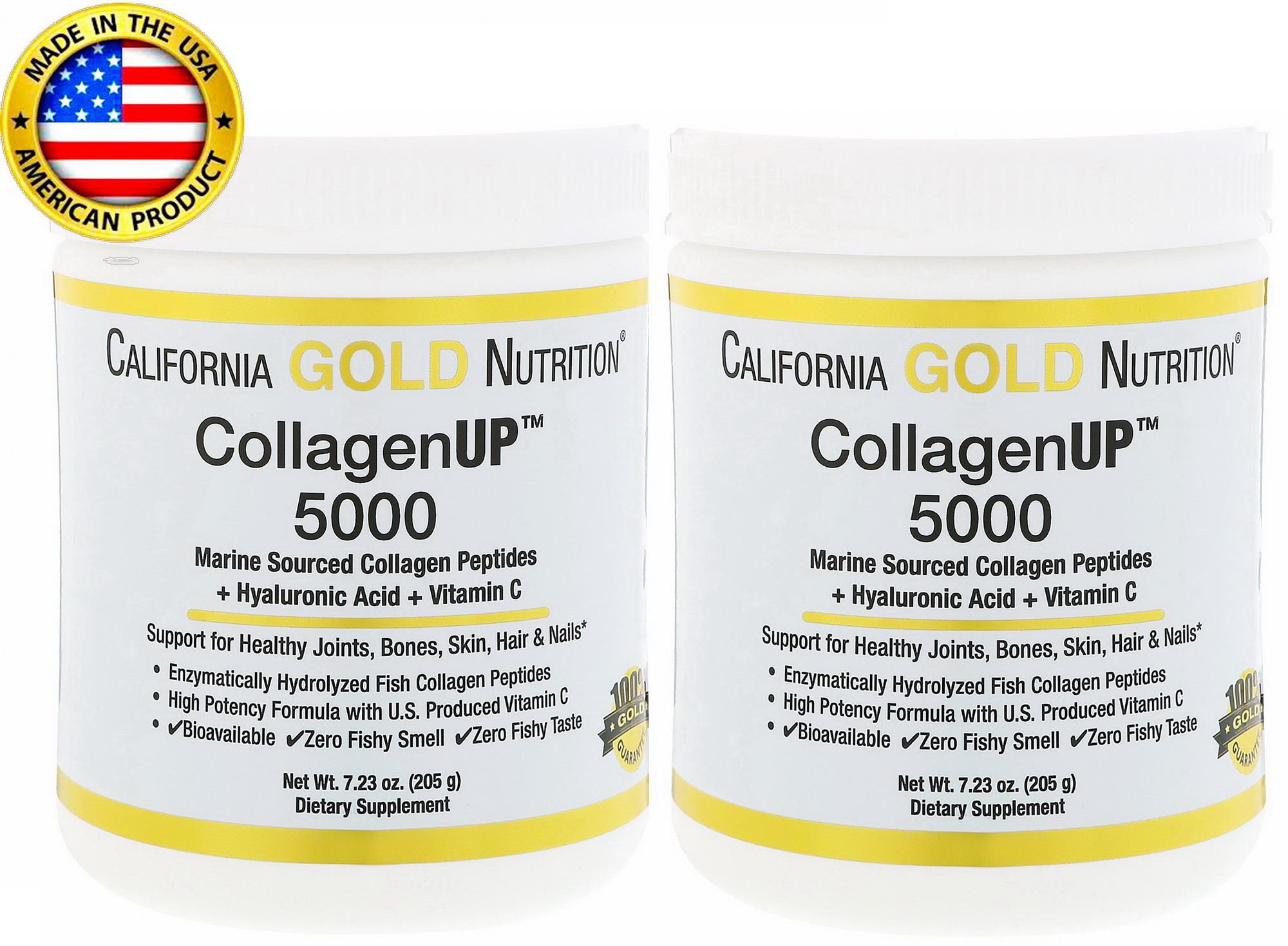 (2 กระปุก) California Gold Marine Collagen 205 กรัม มารีน คอลลาเจน ปลาทะเลน้ำลึก ผสม ไฮยาลูรอนิค วิตามินซี Hyaluronic Acid Vitamin C