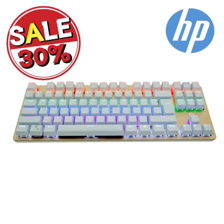 HP GK200 KEYBOARD GAMING RGB WHITE