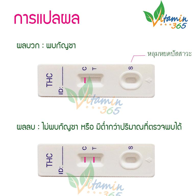 My Image 35