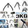 GORILLAPOD ขาตั้งกล้องปลาหมึก Gorillapod 3KG สำหรับกล้องดิจิตัล และมือถือ