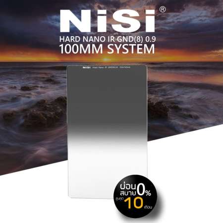 NiSi Hard Nano IR GND8 (0.9) – 100MM SYSTEM