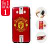 HOT!!! เคส ซัมซุง กาแล็คซี่ เอ 6 พลัส Case Samsung Galaxy A6 Plus ลายการ์ตูน น่ารัก มีขาตั้ง ขอบนิ่ม หลังแข็ง ซื้อ1 แถม1 : image HOT!!! เคส ซัมซุง กาแล็คซี่ เอ 6 พลัส Case Samsung Galaxy A6 Plus ลายการ์ตูน น่ารัก มีขาตั้ง ขอบนิ่ม หลังแข็ง ซื้อ1 แถม1