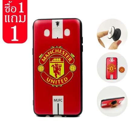 HOT!!! เคส ซัมซุง กาแล็คซี่ เอ 6 พลัส Case Samsung Galaxy A6 Plus ลายการ์ตูน น่ารัก มีขาตั้ง ขอบนิ่ม หลังแข็ง ซื้อ1 แถม1 HOT!!! เคส ซัมซุง กาแล็คซี่ เอ 6 พลัส Case Samsung Galaxy A6 Plus ลายการ์ตูน น่ารัก มีขาตั้ง ขอบนิ่ม หลังแข็ง ซื้อ1 แถม1