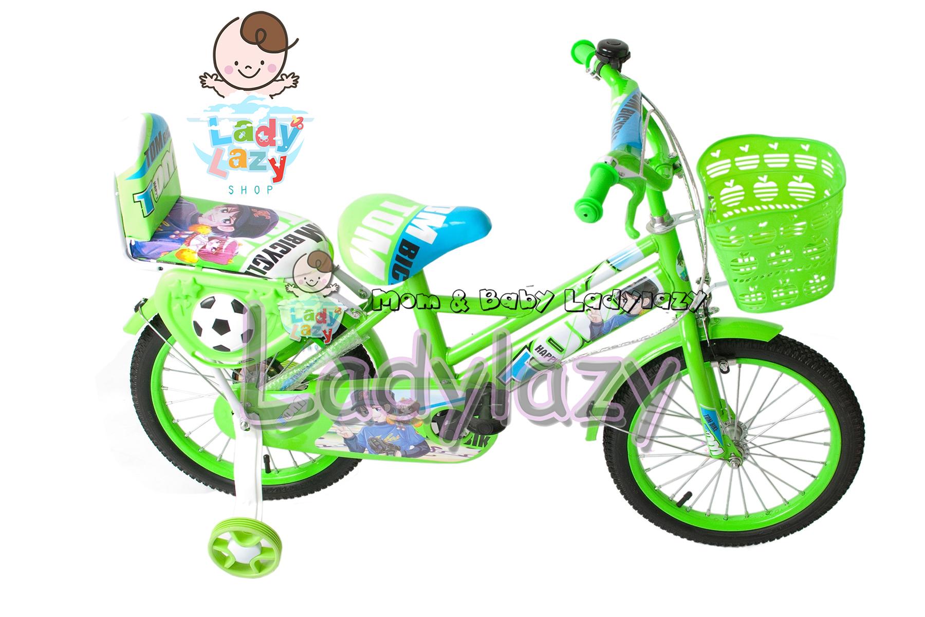 ladylazyจักรยานเด็ก Bebike 12” No.BB5541 สีเขียว