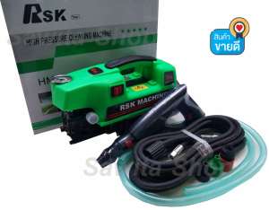 เครื่องฉีดน้ำ RSK แรงดันสูง 200 บาร์ 2500 W ล้างสิ่งสกปรกที่ติดแน่น HM-V99