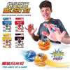 SPEED MAGNETO SPHERES ลูกข่าง บังคับด้วยแม่เหล็ก ควบคุมได้ดั่งใจ  NO.333