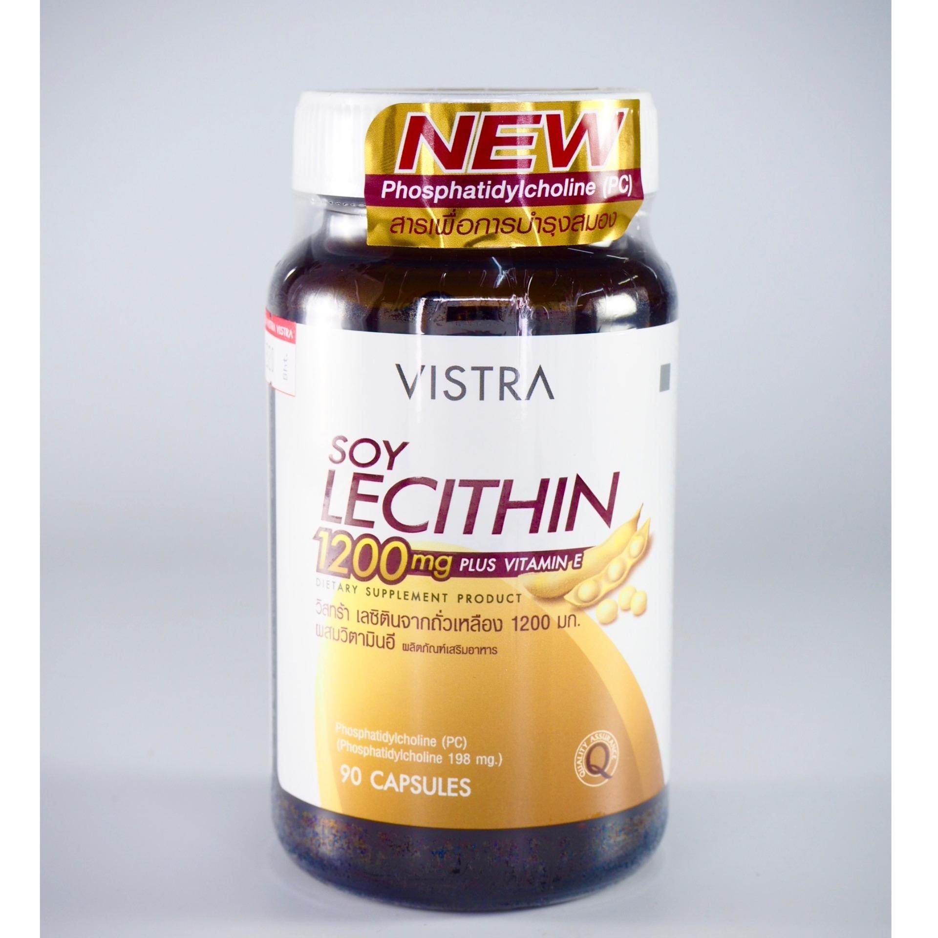 รีวิว Vistra Soy Lecithin 1200mg Plus Vitamin E (90แคปซูล) Linda