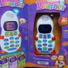 J.TOYS โทรศัพท์อัจฉริยะ AptitudeLearner
