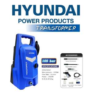 ขาย เครื่องฉีดน้ำแรงดันสูง HYUNDAI TRANSFORMER 105 BAR