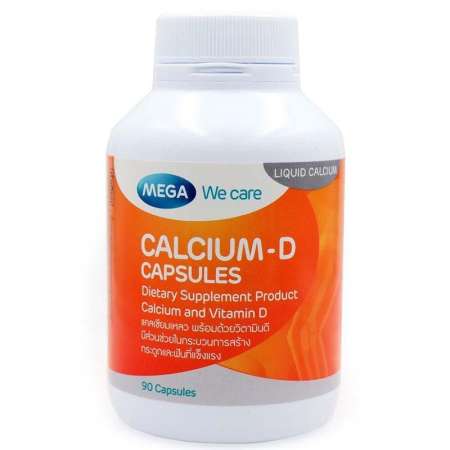 Mega Calcium D แคลเซียม บำรุงกระดูก, ฟัน ป้องกันกระดูกพรุน 90 แคปซูล (Orange)