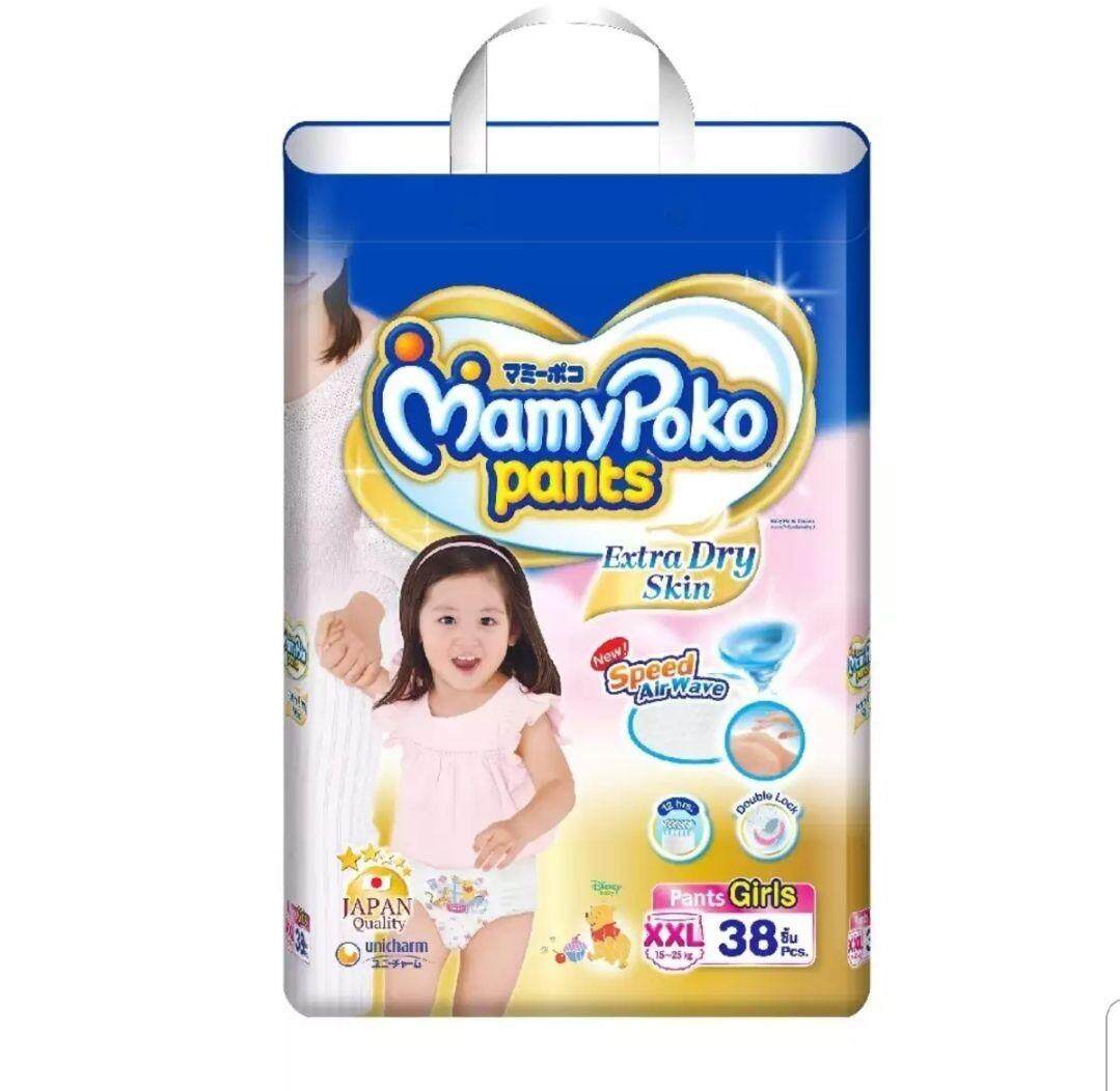 รีวิว MamyPoko Pants Extra Dry Skin Girl XXL38 (สำหรับเด็กผู้หญิง)