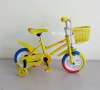 Np Toys รถจักรยานเด็ก จักรยานเด็ก วงล้อ12นิ้ว(รุ่นล้อตันสีสายรุ้ง) 