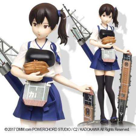 Kantai Collection Kancolle Kaga Figure Holiday Ver.