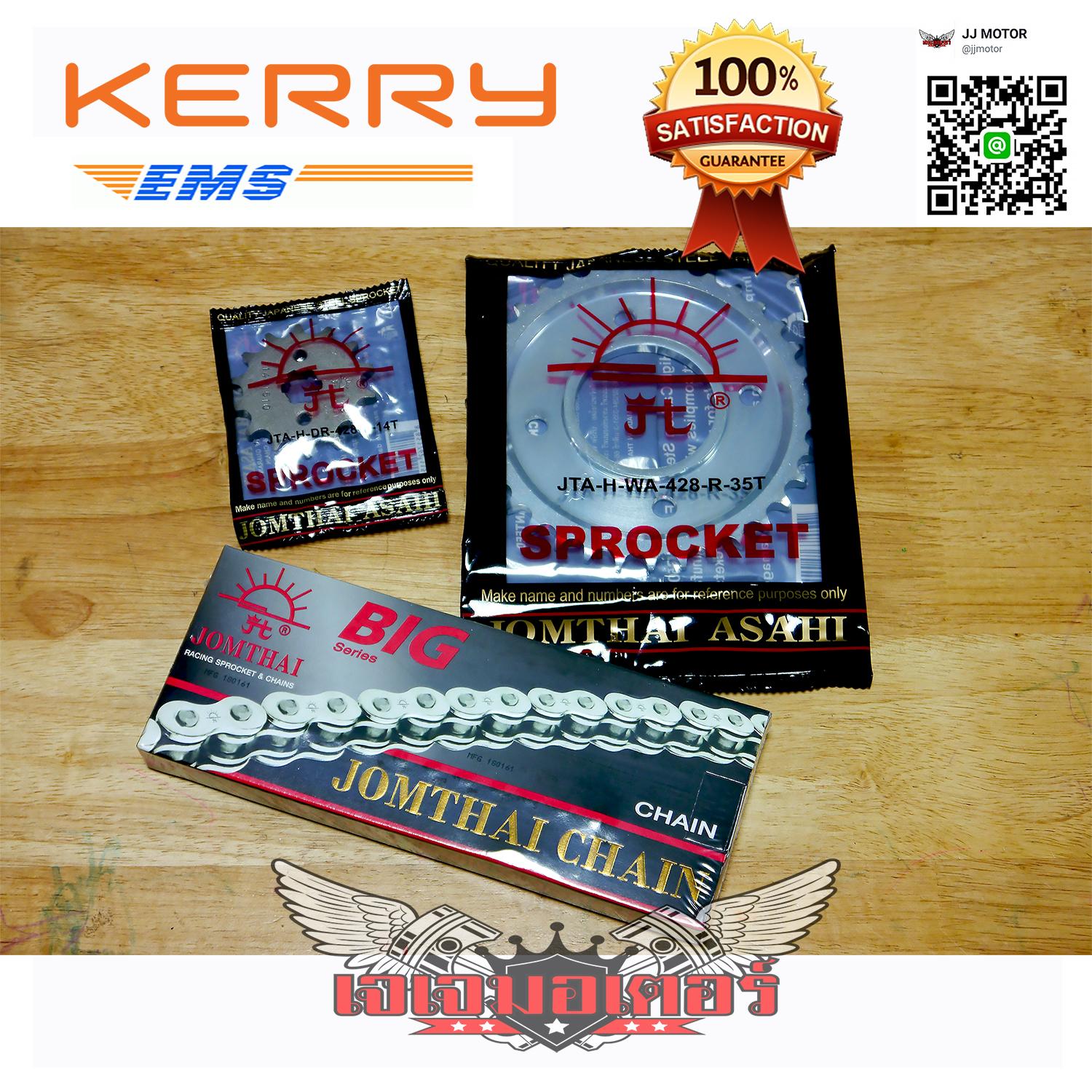 My Image 20