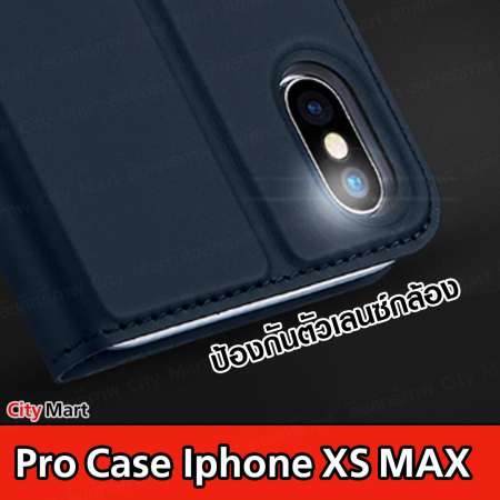Case Apple iPhone XS Max 10S Max เคสไอโฟน XS Max เคสไอโฟน 10S Max หนังเกรดพรีเมี่ยม เคสพับ เคสกันกระแทก ป้องกันสูงสุด ป้องกันเลนซ์กล้อง ใส่บัตรและการ์ดได้ ตั้งจอดูทีวีได้