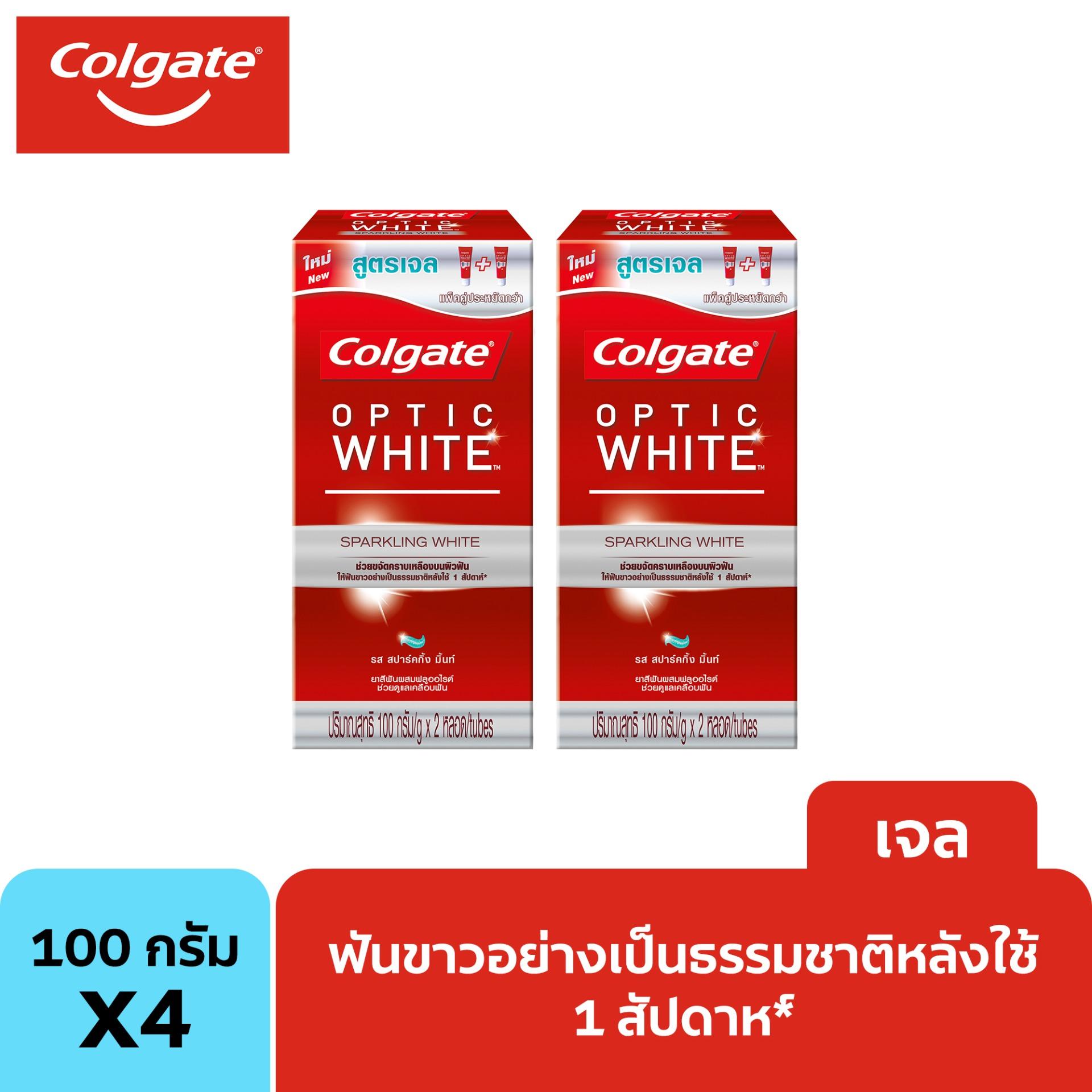 Colgate Optic White Sparkling White Toothpaste 100g Twin (Gel) x2