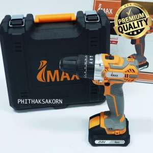 IMAX สว่านกระแทก ไร้สาย 24v รุ่น 3 ระบบ พร้อมอุปกรณ์ 15ชิ้น (แบต 1ก้อน)