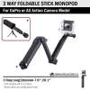 ไม้เซลฟี่ แบบพับ ได้ สำหรับ กล้อง GoPro Hero 3 4 5 6 - 3 Way Selfie Stick Grip Foldable Xiaomi Yi / SJCAM / All Action Camera