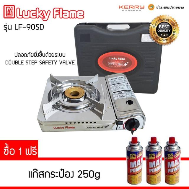 My Image 15