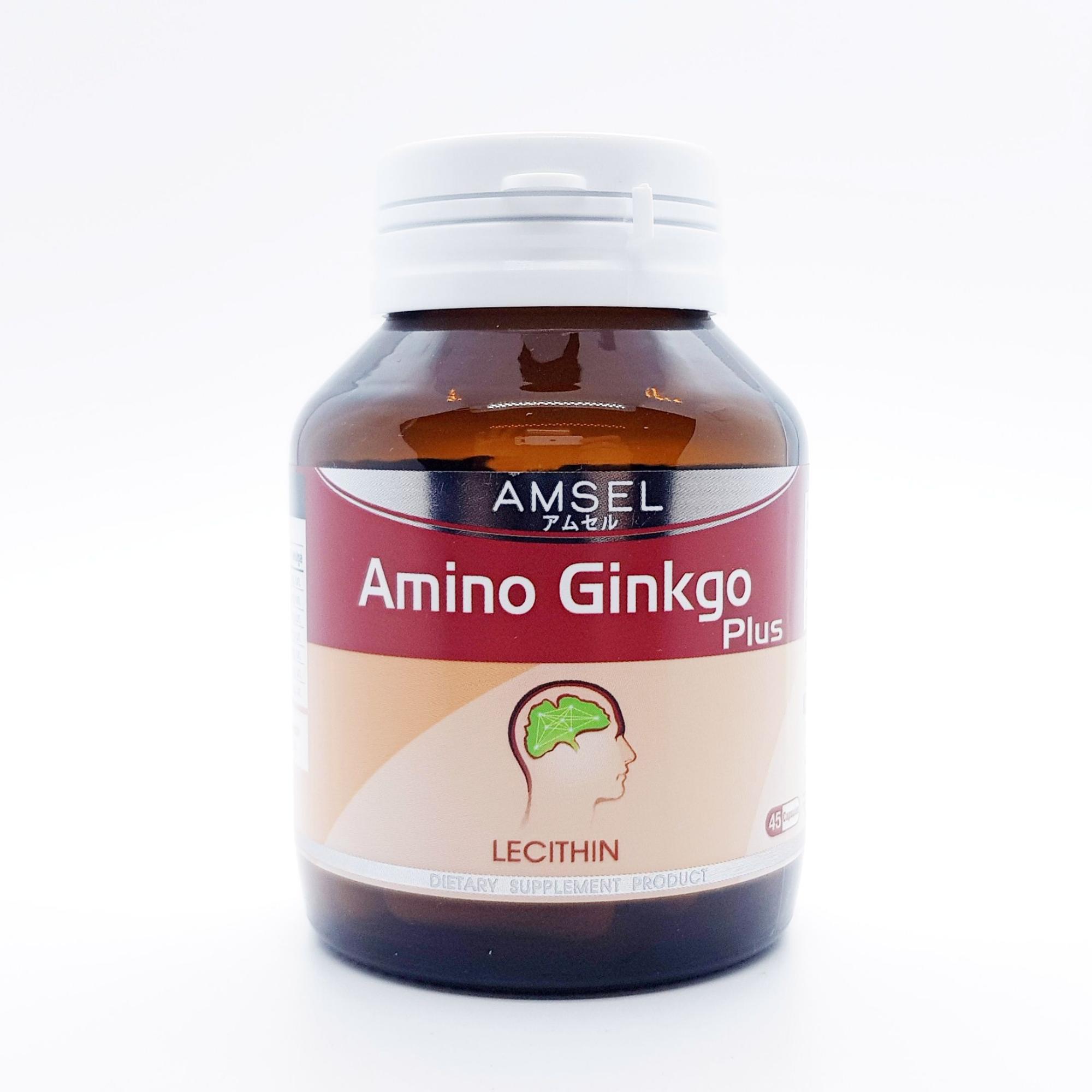 Amino Ginkgo Plus 45 capsules, ใบแปะก๊วยสกัด บำรุงสมอง ปลอดโปร่ง โล่ง คลายเครียด ต้านสมาธิสั้น ป้องกันสมองเสื่อม อะมิโน กิงโกะ พลัส 45 แคปซูล