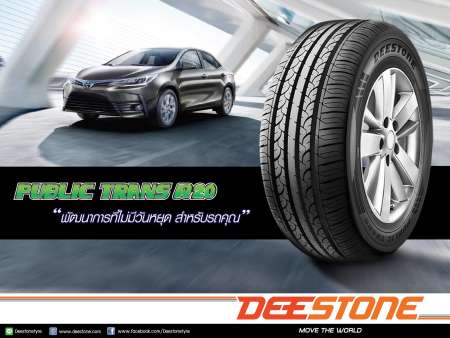 DEESTONE ยางรถยนต์ ขอบ 15 ขนาด 195/60R15 รุ่น R20 รุ่นใหม่ - 4 เส้น (ปี 2019)