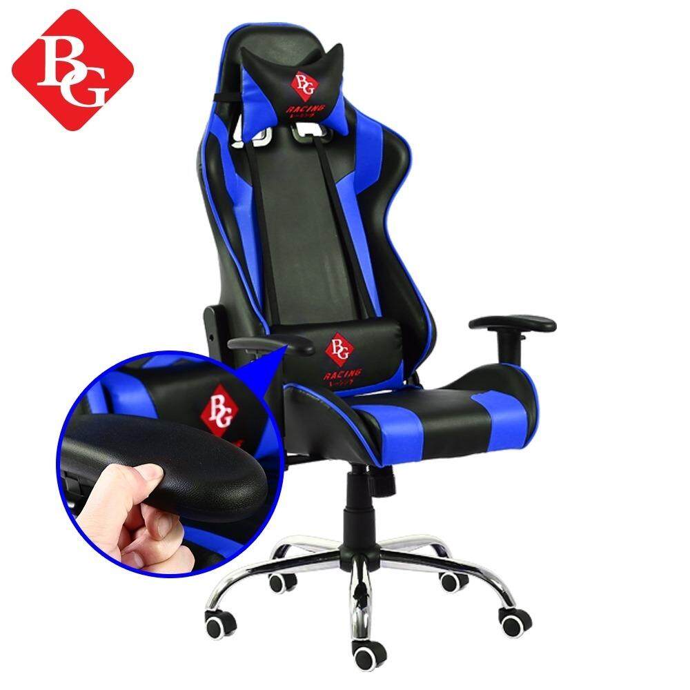 BG  Raching Gaming Chair   G1-Blue