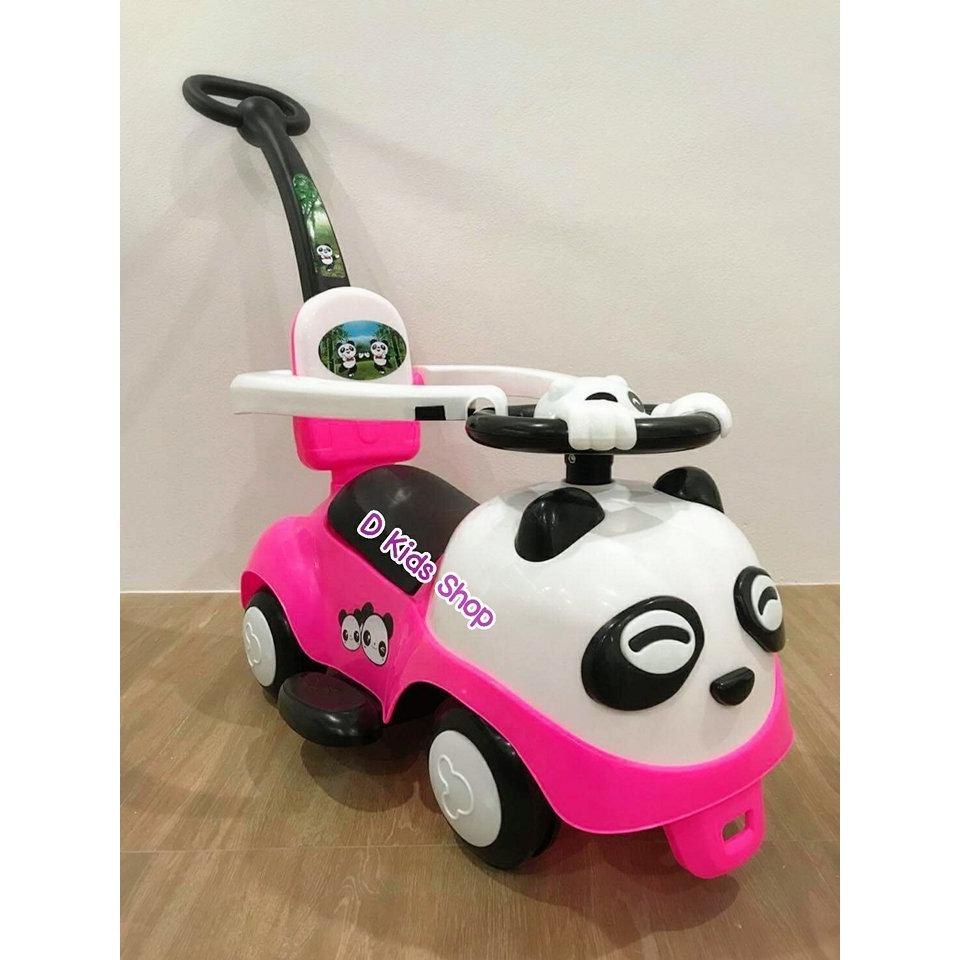 D Kids รถเด็ก รถขาไถ เจ้าแพนด้า รุ่นมีด้ามเข็น มีเสียงดนตรี มีที่เก็บของใต้เบาะ