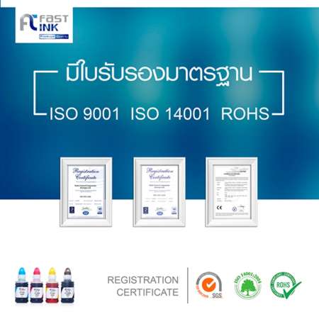 Fast Ink หมึกเติมสำหรับรุ่น Brother BT6000BK+BT5000C/M/Y สำหรับ Printer Brother DCP-T300 / T500W / T700W / MFC-T800W / DCP-T310 / T510W / T710W / MFC-T810W- Fast ink Fast Ink หมึกเติมสำหรับรุ่น Brother BT6000BK+BT5000C/M/Y สำหรับ Printer Brother DCP-T300 / T500W / T700W / MFC-T800W / DCP-T310 / T510W / T710W / MFC-T810W- Fast ink