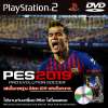 PES 2019 PRO EVOLUTION SOCCER (อัปเดตอย่างเป็นทางการ) สำหรับเครื่อง PS2 PlayStation2 (ที่แปลงระบบเล่นแผ่นปั้ม/ไรท์เท่านั้น)