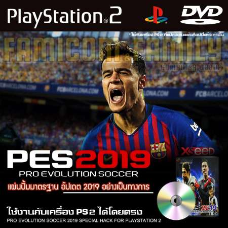 PES 2019 PRO EVOLUTION SOCCER (อัปเดตอย่างเป็นทางการ) สำหรับเครื่อง PS2 PlayStation2 (ที่แปลงระบบเล่นแผ่นปั้ม/ไรท์เท่านั้น)