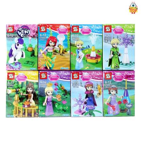 Welo toy - ของเล่นตัวต่อเจ้าหญิง Princess Mini Figure 8 แบบ No.SY 686