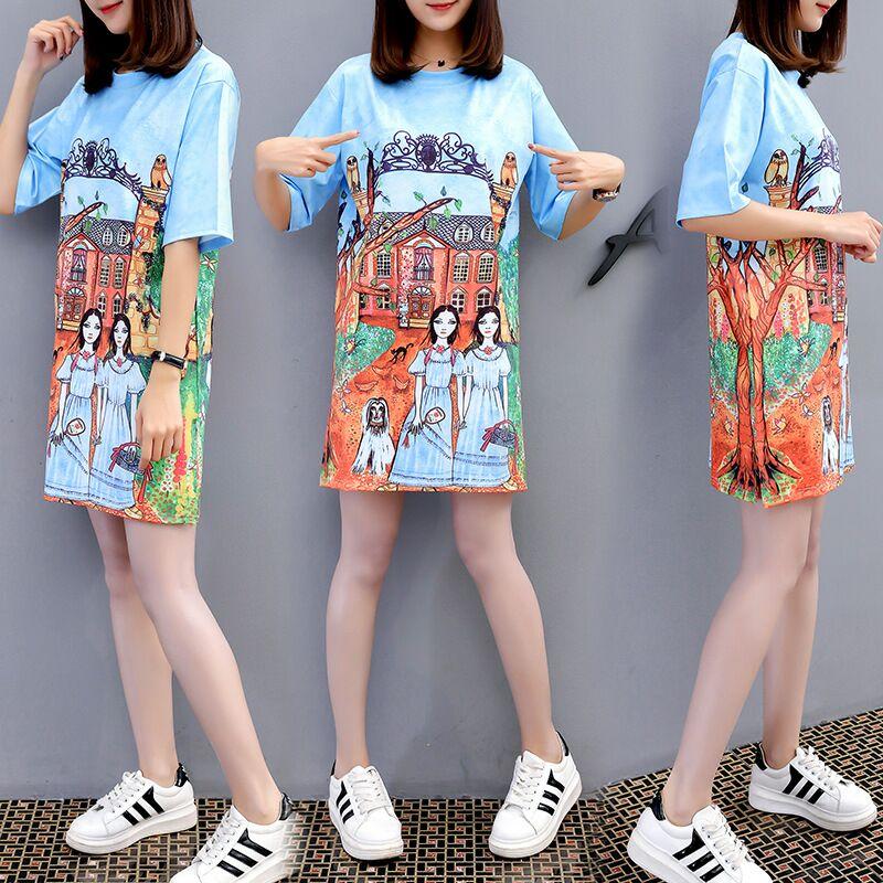 เสื้อผ้า