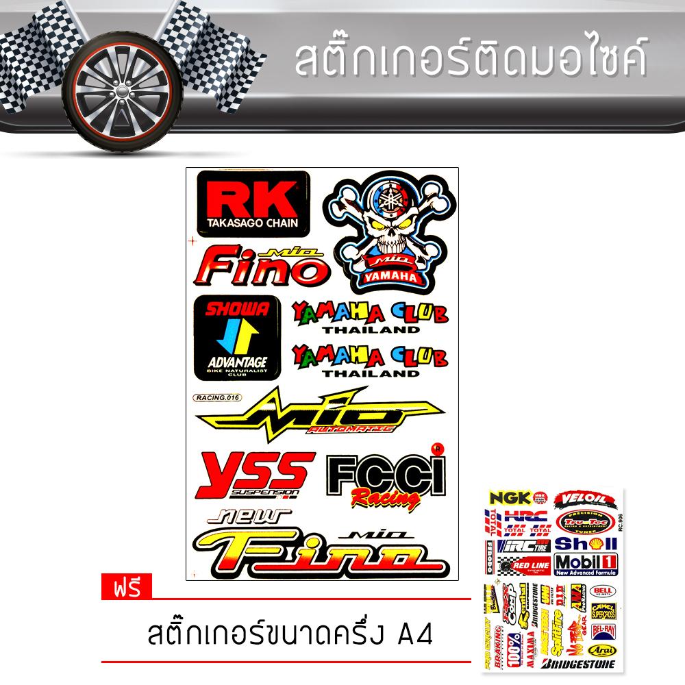 My Image 24