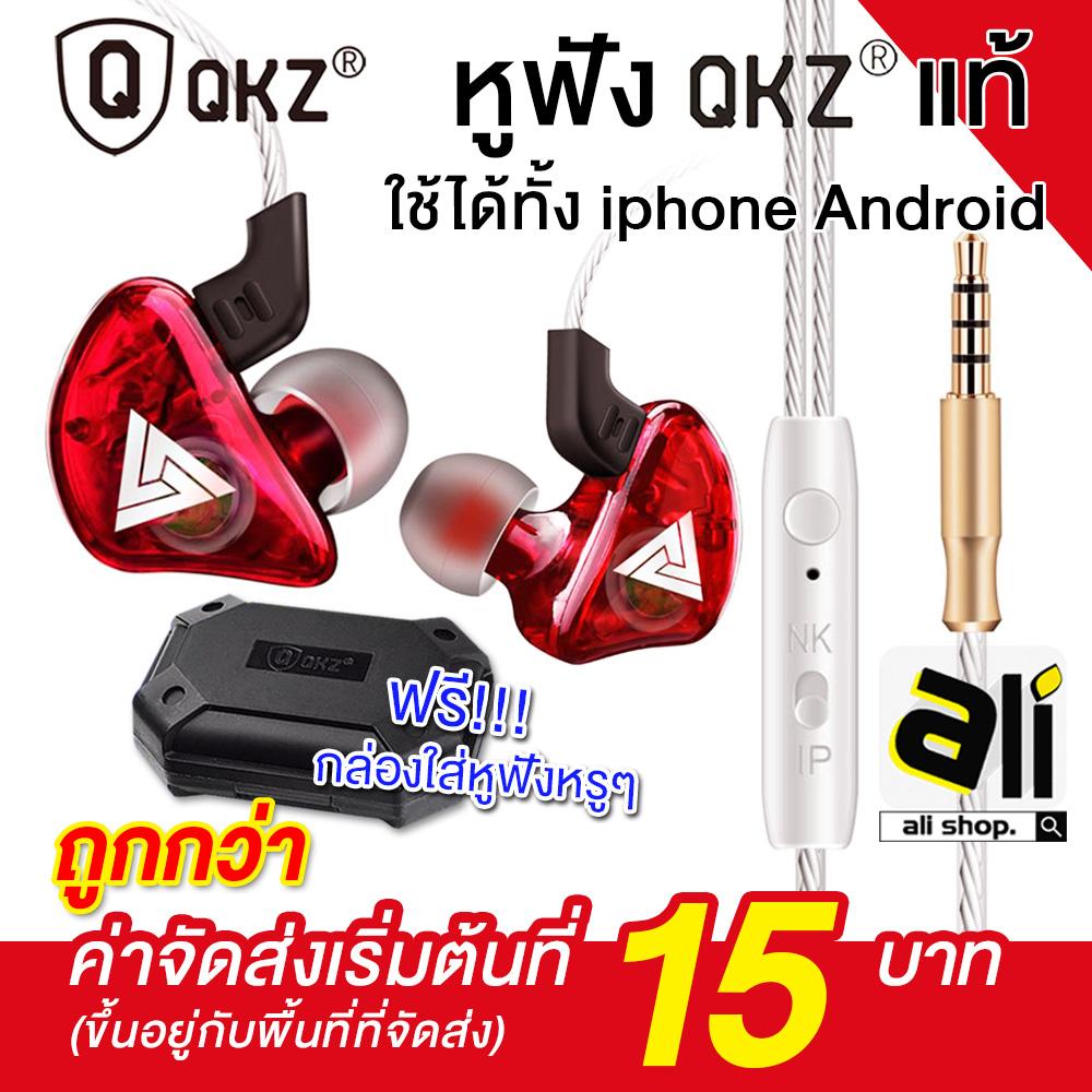 ดีที่สุดอันดับ1 หูฟัง Hoco HOCO E7 หูฟังบลูทูธ ไร้สาย Premium Earphone Bluetooth V4.1 ร้านค้าเชื่อถือได้ ดีที่สุดอันดับ1 หูฟัง Hoco HOCO E7 หูฟังบลูทูธ ไร้สาย Premium Earphone Bluetooth V4.1 ร้านค้าเชื่อถือได้