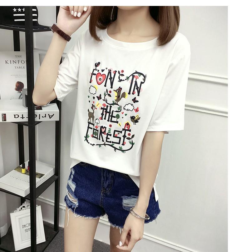 เสื้อผ้า
