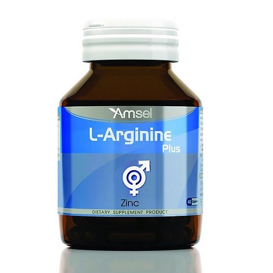 Amsel LArginine Plus Zinc (แอมเซล แอลอาร์จินีน พลัส ซิงค์) 1 ขวด