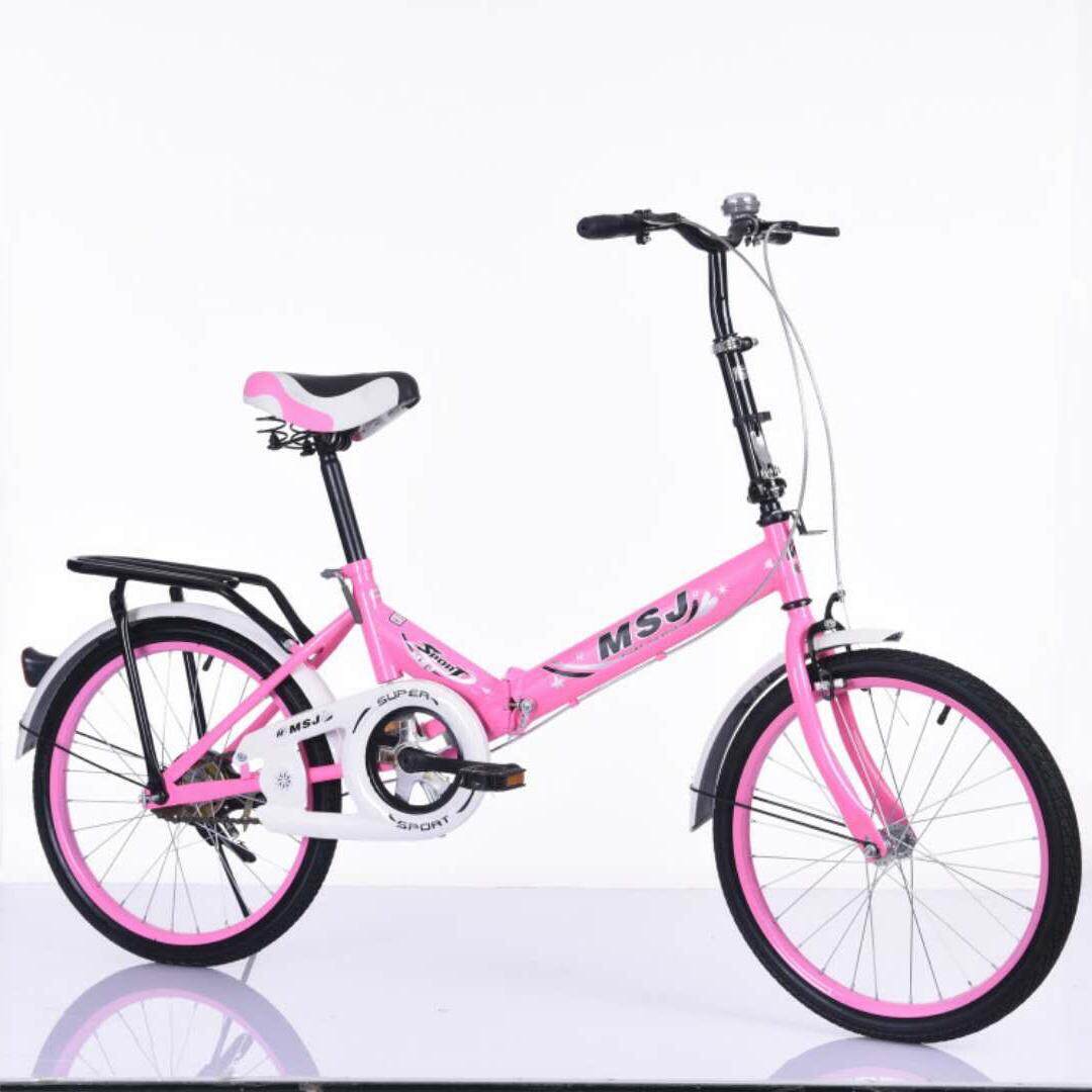 จักรยานพับได้ จักรยานพกพา 20 นิ้ว แถม กระดิ่ง ไม่มีตะกร้า สีชมพู Pink Foldable bicycle （FFB）
