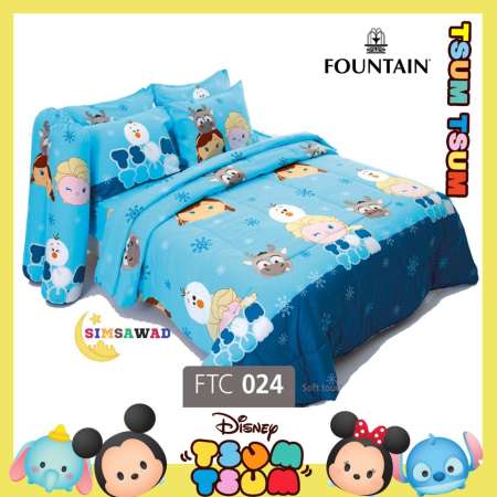 ข้อมูลสินค้า Fountain ชุดผ้าปู6ฟุต(5ชิ้น) รุ่น FTC024 (ไม่รวมผ้านวม) แนะ