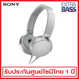 Sony หูฟัง EXTRA BASS รุ่น MDR-XB550AP (White)