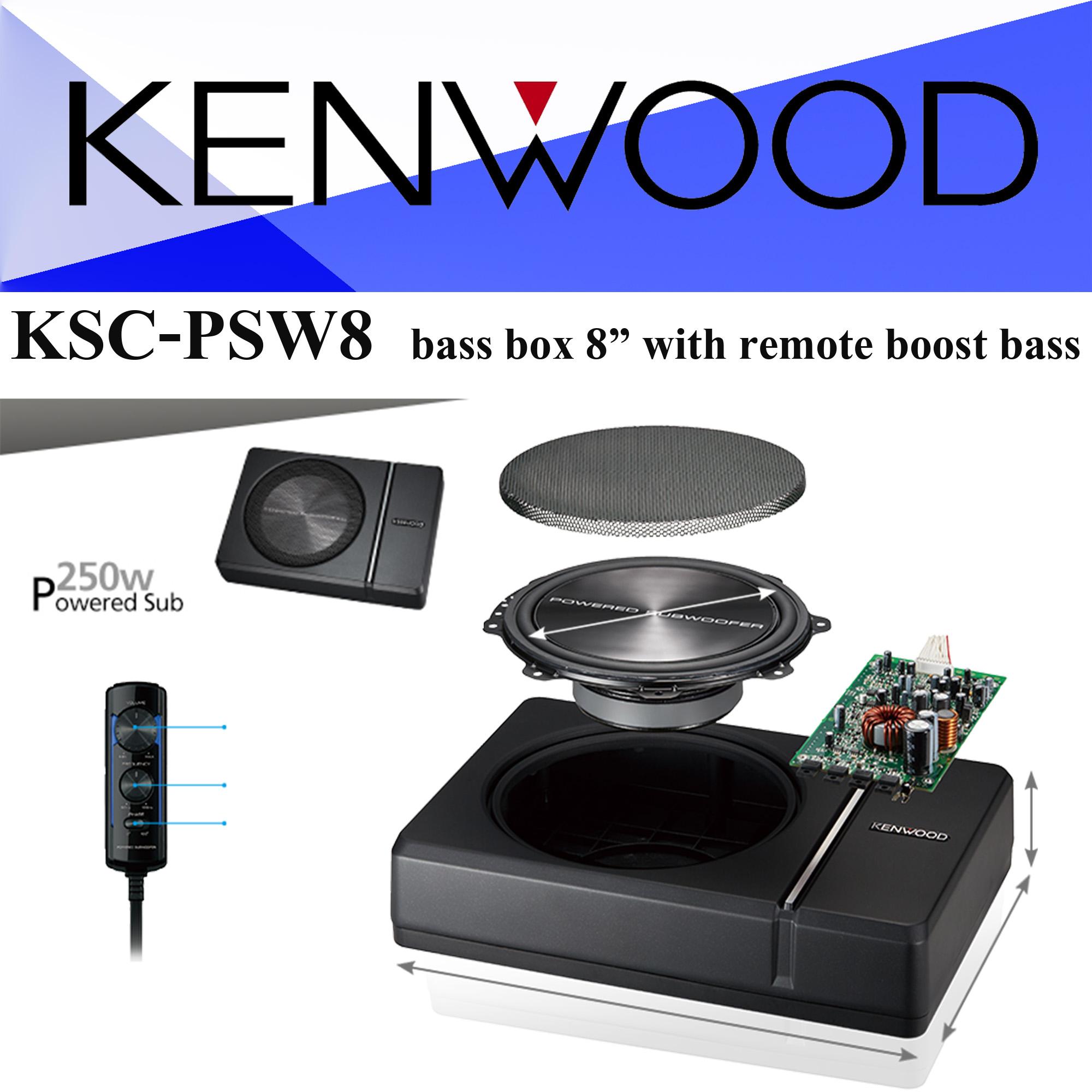 ราคา KENWOOD KSCPSW8 เบสเบ็อกซ์ ,ซับเบส ,bassbox8", active subwoofer