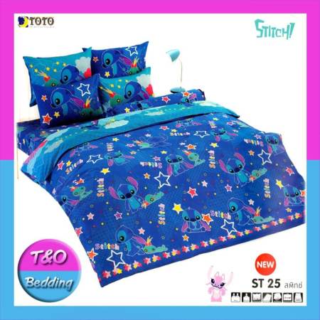 นำเข้าสินค้า TOTO ชุดผ้าปู 6 ฟุต (4 ชิ้น) (ไม่รวมผ้านวม) สติช Stitch 2018-1
แนะนำของใหม่
