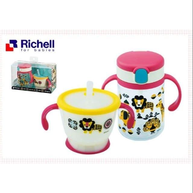 Richell Kinpro Straw Mug Set SA ชุดถ้วยหัดดูดลูกน้อยset2ใบ Limited Editio