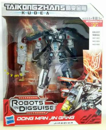 ราคาถูก ss-toys หุ่นยนต์ทรานฟอร์เมอร์ Sky Hummer แปลงร่างเป็นเฮริคอปเตอร์ได้
พร้อมอาวุธประจำกาย Zise M คุณภาพดีๆ