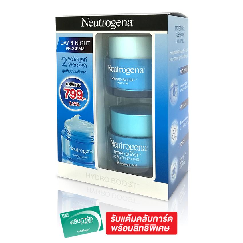 NEUTROGENA HYDRO BOOST Water Gel and 3D Sleeping Mask นูโทรจีนา ไฮโดร